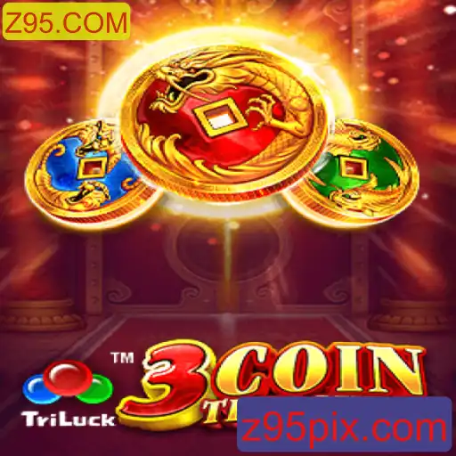 Descubra o fascinante universo de 3CoinTreasures